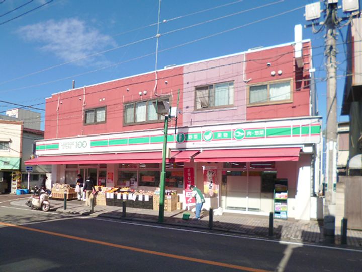 クレストの周辺