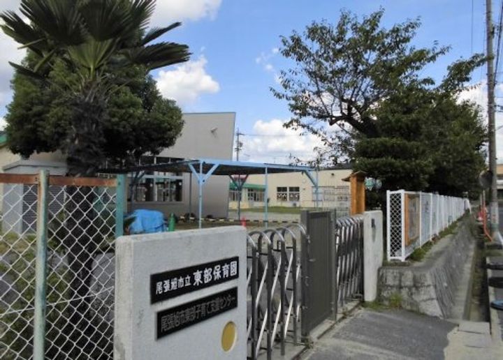 愛知県瀬戸市西本地町2(一戸建)の賃貸物件の周辺