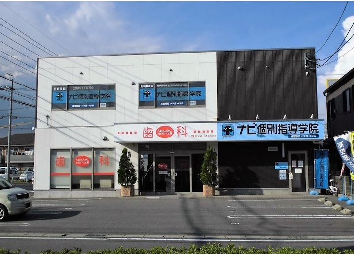 愛知県瀬戸市西本地町2(一戸建)の賃貸物件の周辺