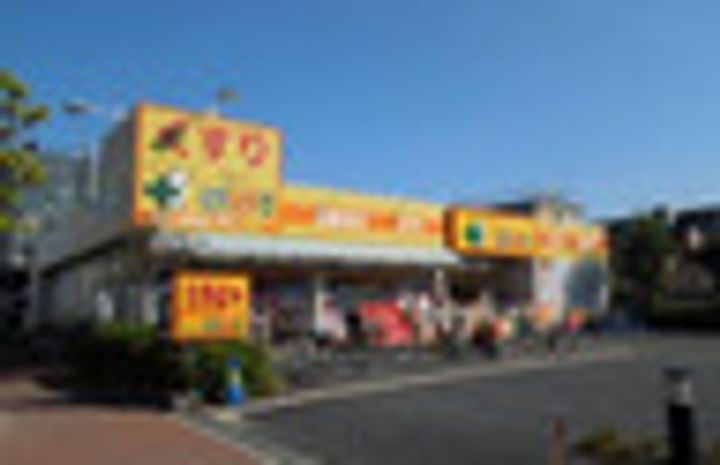 千葉県松戸市根本(マンション)の賃貸物件の周辺
