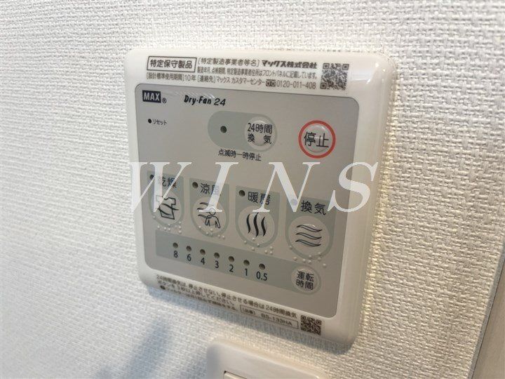 神奈川県川崎市多摩区菅馬場1(マンション)の賃貸物件の内装