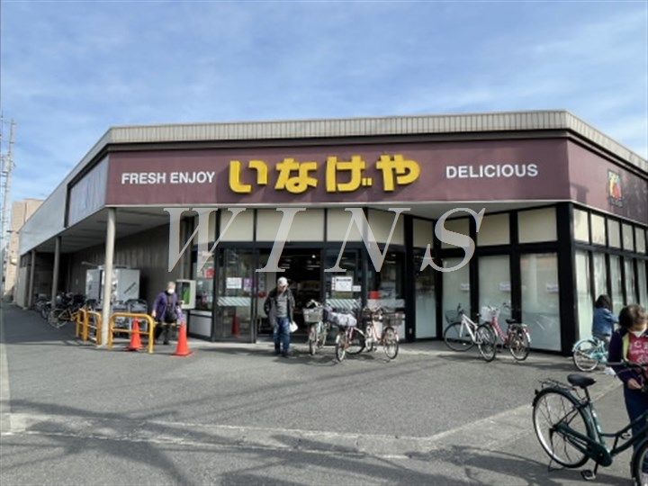 神奈川県川崎市多摩区菅馬場1(マンション)の賃貸物件の周辺