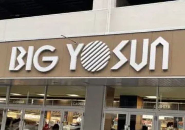 ファーメゾンS壱番館の周辺