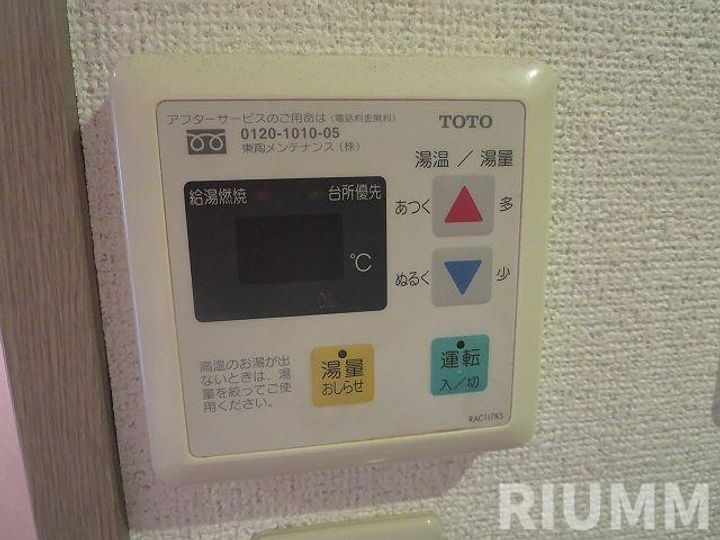 東京都北区東田端2(マンション)の賃貸物件の内装