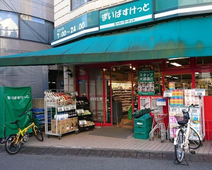 ミューズ平間小杉の周辺