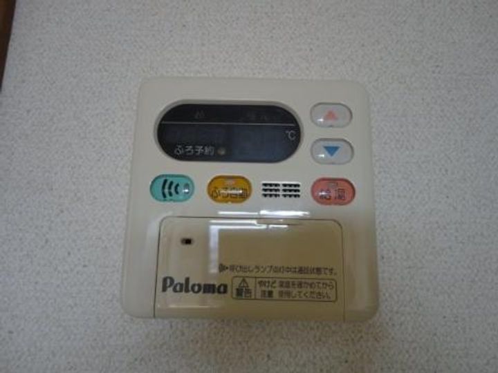 カームネストの内装