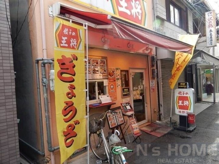 かぼく北館の周辺