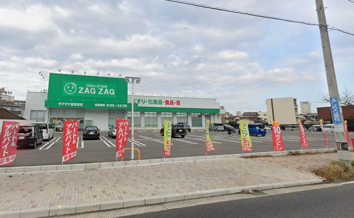 バロンの周辺