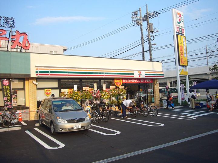 ビラルミエールの周辺