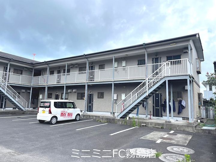 サウスヴリーズ隼人の外観