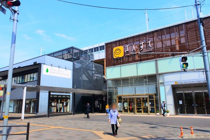 城見町菊屋ビルの周辺