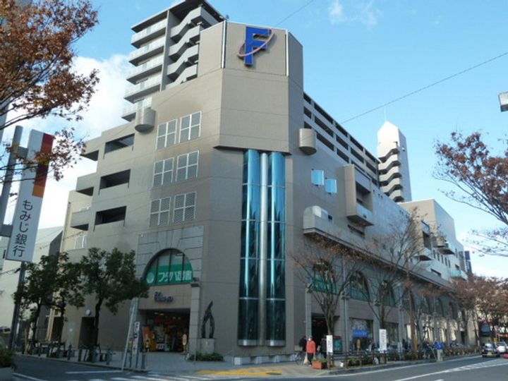 コーポサンシャインの周辺