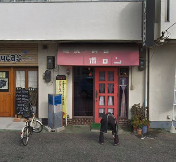 エルム泉大津PARTI・IIの周辺