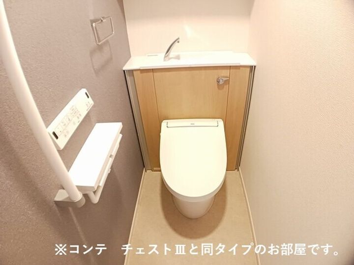 滋賀県栗東市手原1(アパート)の賃貸物件の内装