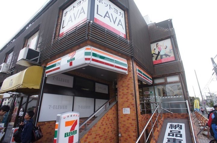 サニーホームズ浜田山の周辺