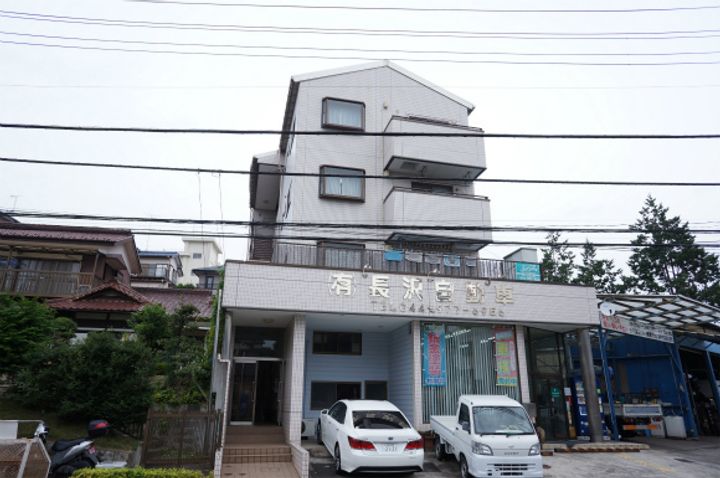 チェリーパレスIIの外観