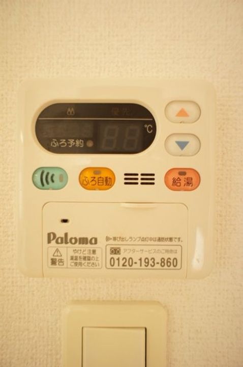 福島県いわき市四倉町字鬼越(アパート)の賃貸物件の内装