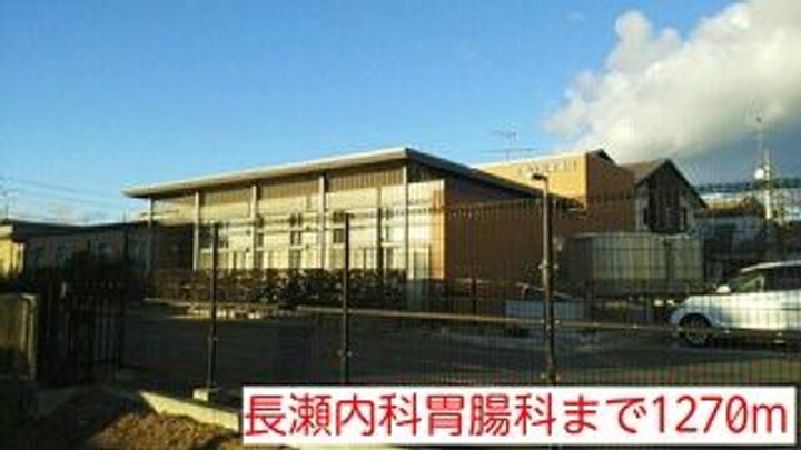 福島県いわき市四倉町字鬼越(アパート)の賃貸物件の周辺