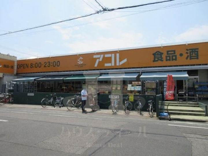埼玉県川口市芝中田1(アパート)の賃貸物件の周辺