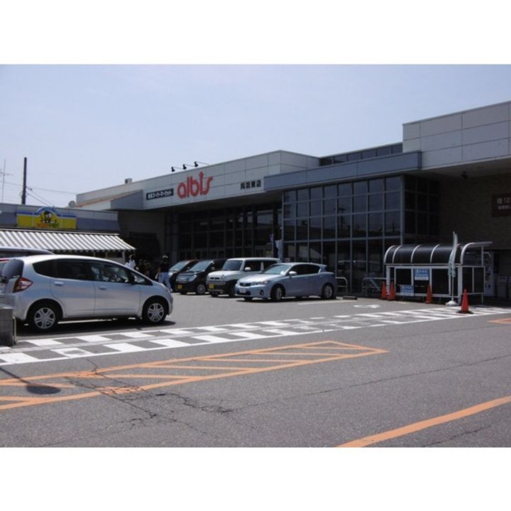 パティオ五福の周辺