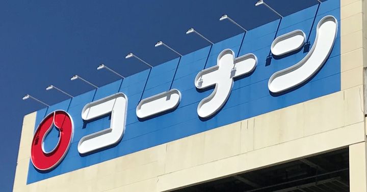 兵庫県神戸市垂水区青山台2(マンション)の賃貸物件の周辺