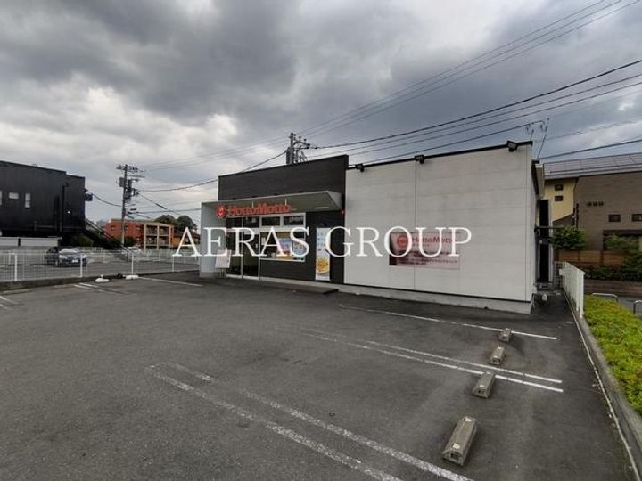 東京都八王子市七国6(一戸建)の賃貸物件の周辺