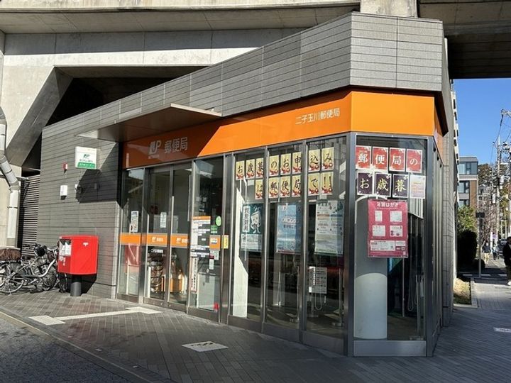 二子玉川ライズ タワー&レジデンス タワーセントラルの周辺