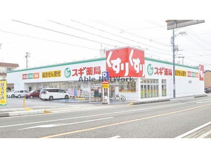 岐阜県岐阜市中洲町(一戸建)の賃貸物件の周辺