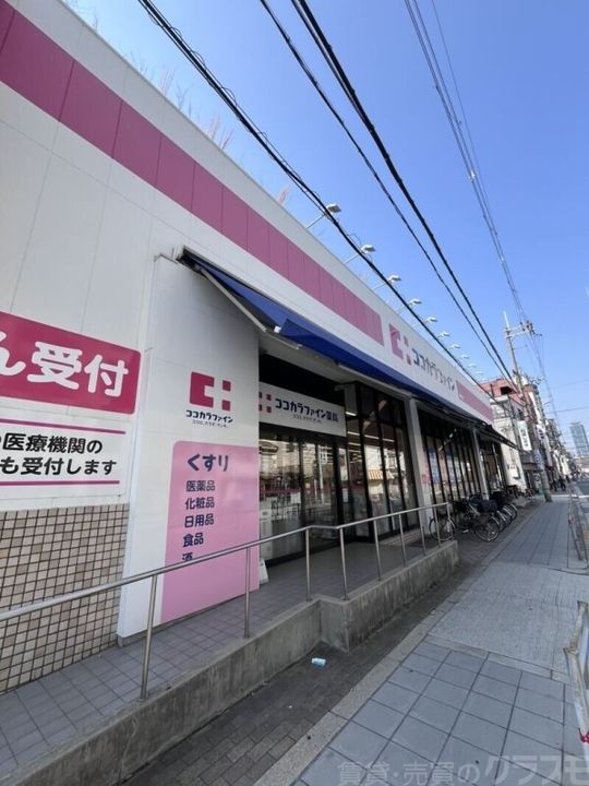 & FUMINOSATOの周辺