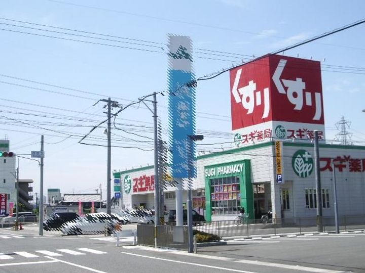 中秀ビルの周辺