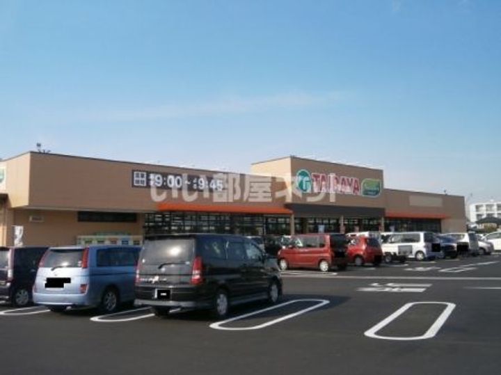 シャーメゾンしらさぎAの周辺