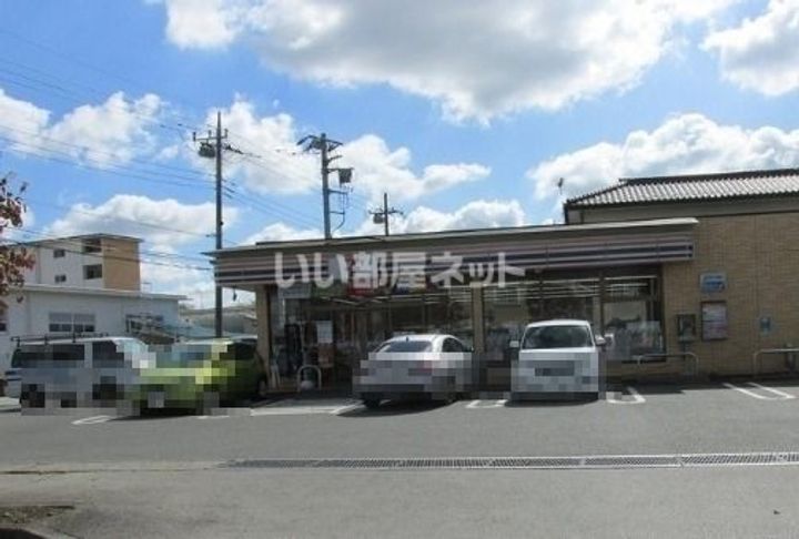 シャーメゾンしらさぎAの周辺