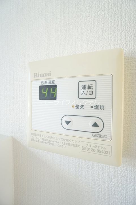 エステートKANAEのその他画像