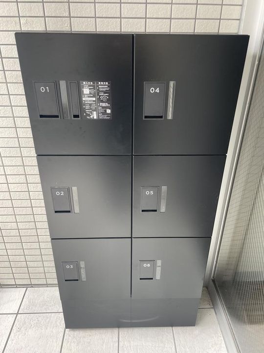 HAKO(ハコ)の地図