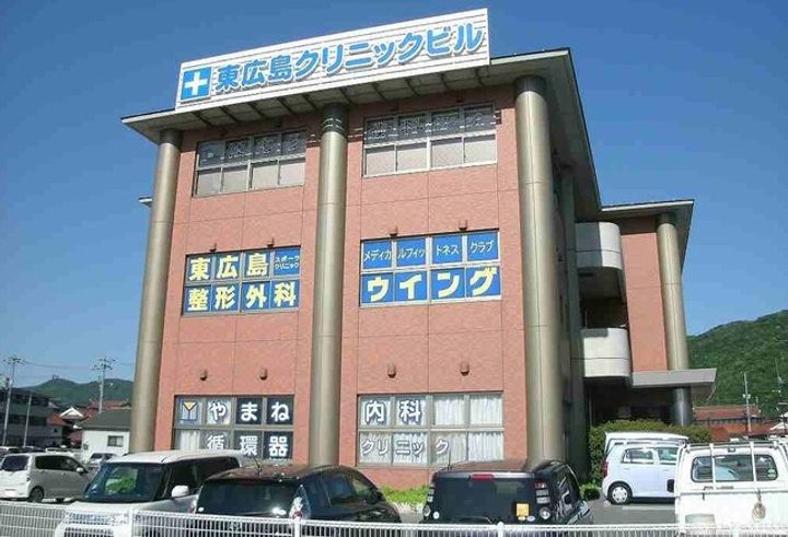 広島県東広島市西条町御薗宇(アパート)の賃貸物件の周辺