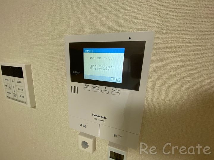 大阪府大阪市生野区鶴橋5(アパート)の賃貸物件の内装