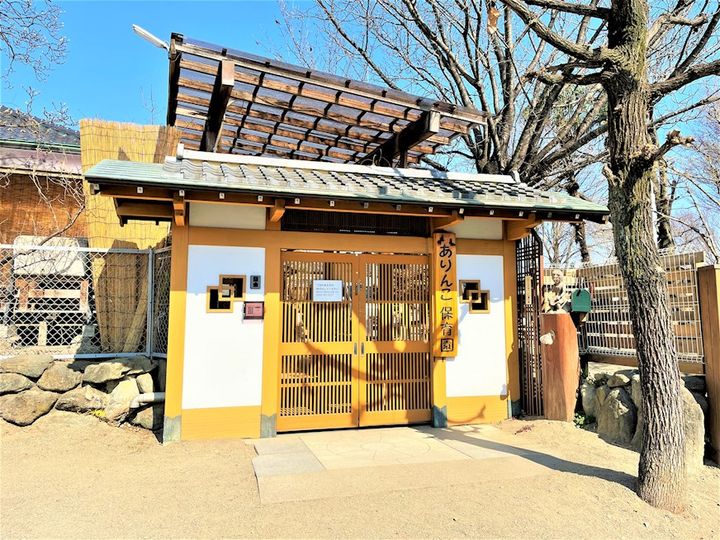 Sunrise Ō;(サンライズ Ō;)  Bの周辺