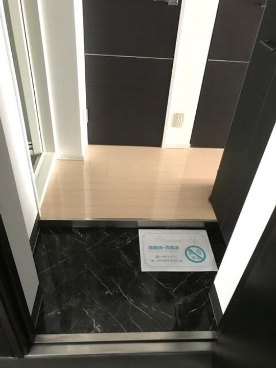 東京都板橋区三園2(マンション)の賃貸物件の玄関