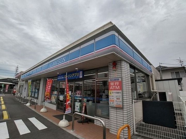 サザンクロス上吉田 Iの周辺