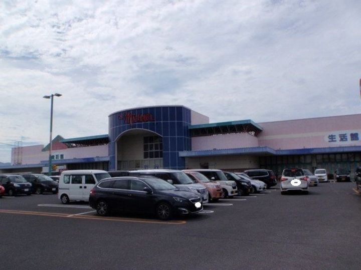 サザンクロス上吉田 Iの周辺