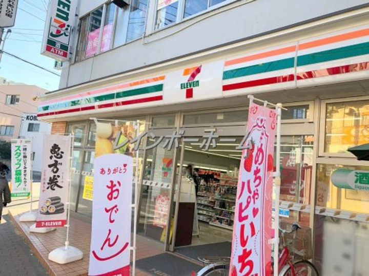 千葉県松戸市本町(マンション)の賃貸物件の周辺