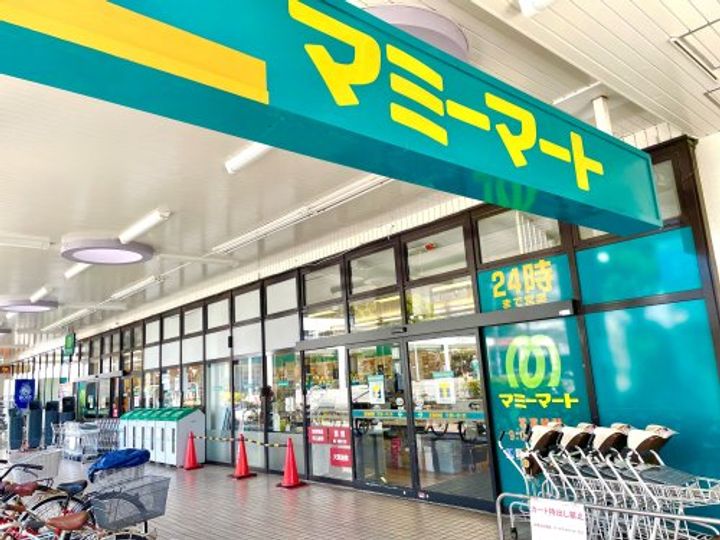 埼玉県蕨市北町2(マンション)の賃貸物件の周辺