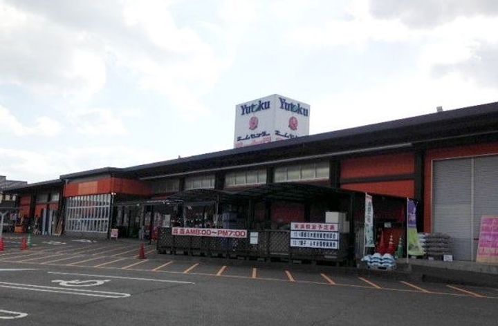 グランデ バイIの周辺