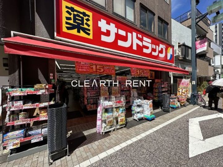 コンシェリア大崎 CROSSIAの周辺