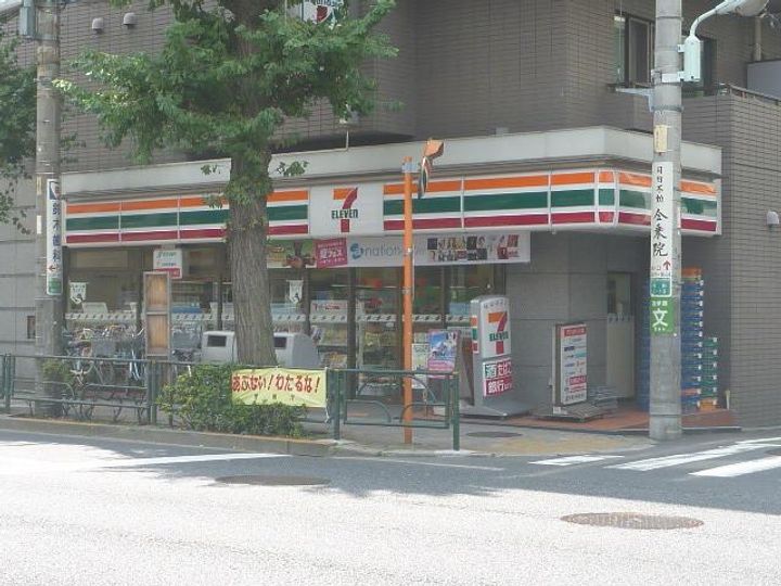 ハイツ第2目白の周辺