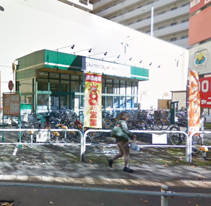 東京都八王子市高尾町(アパート)の賃貸物件の周辺