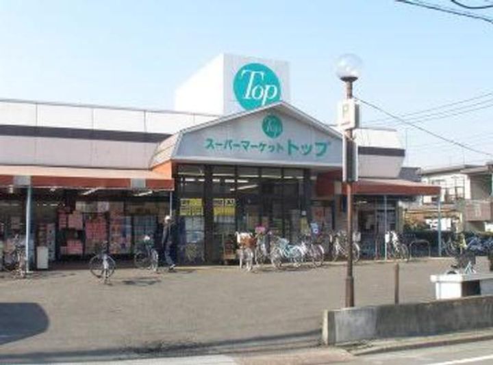 神奈川県相模原市南区相模台7(アパート)の賃貸物件の周辺