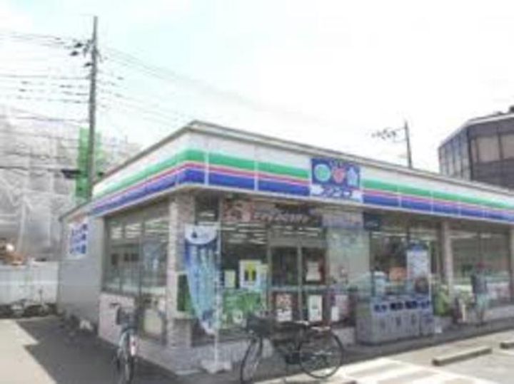 神奈川県相模原市南区相模台7(アパート)の賃貸物件の周辺