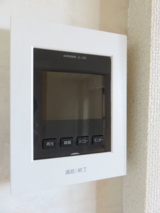 岸根公園サザンヒルズ2号館の内装