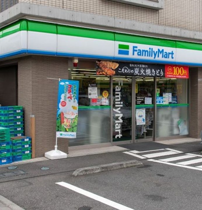 フラットマーローの周辺